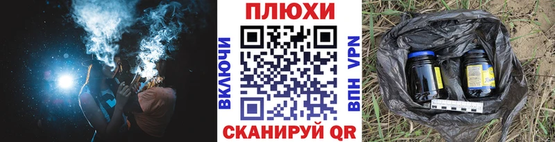 ГАШИШ VHQ Уфа