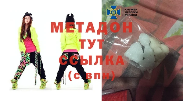 скорость Абаза