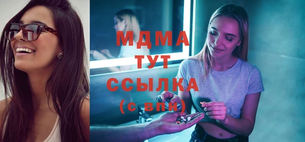 ешки Вязники