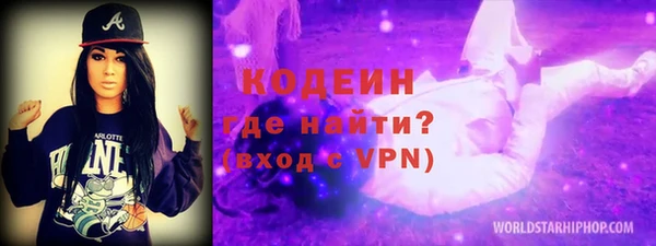 скорость Абаза