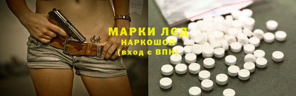 2c-b Алексеевка