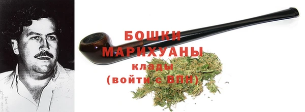 амфетамин Абинск