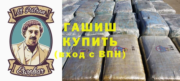 скорость Абаза