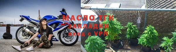 COCAINE Вяземский