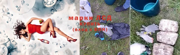скорость Абаза