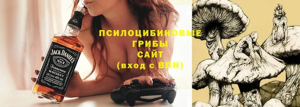 амфетамин Абинск